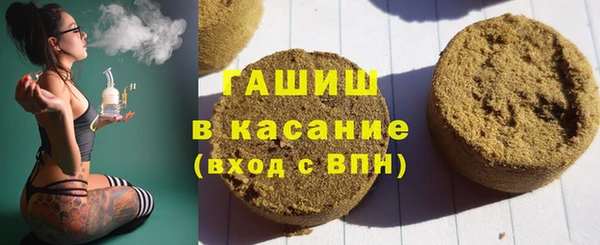 mdma Бронницы